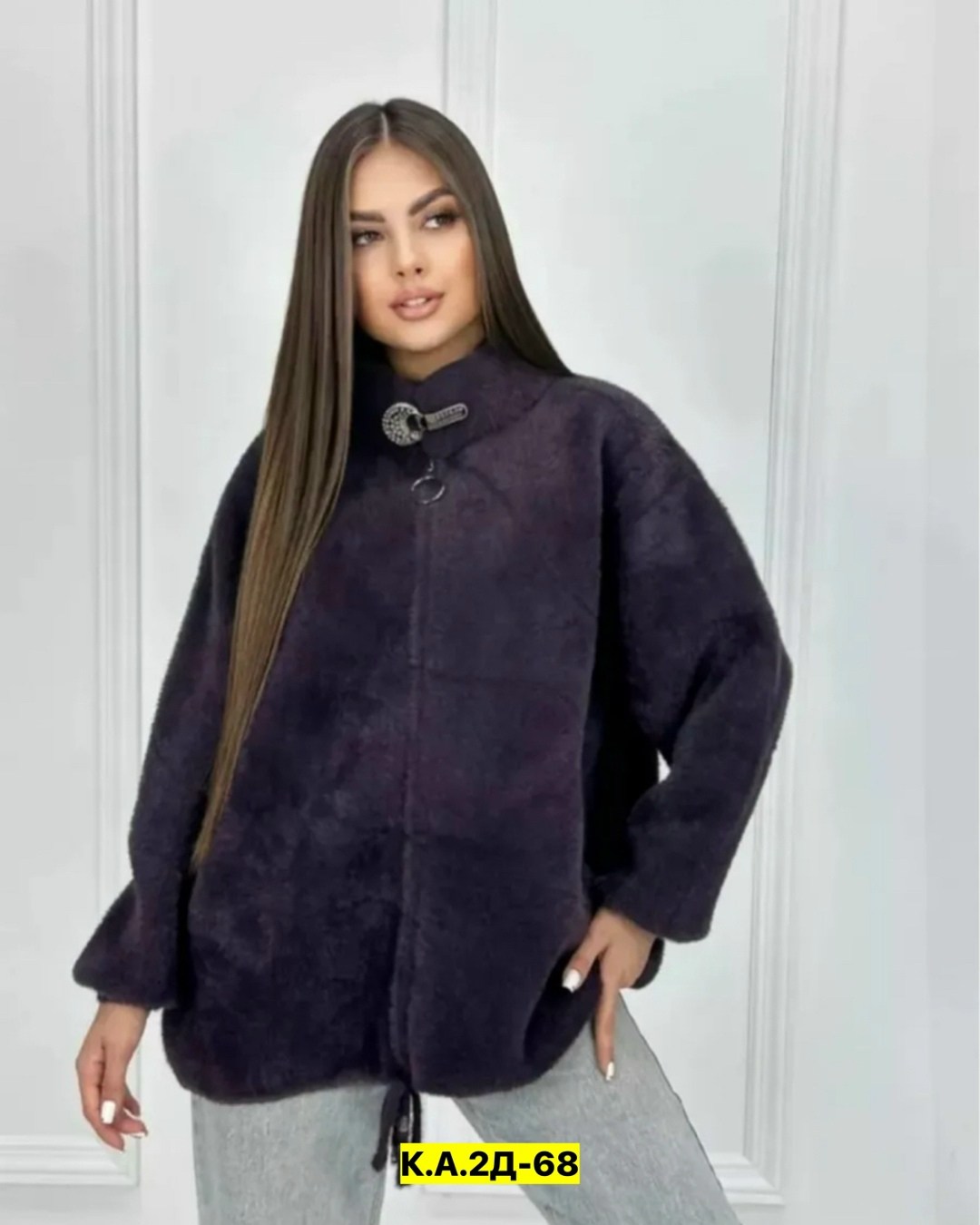 кардиган альпака,кардиган,кардиган из альпаки,кардиган пушистый,кардиган женский