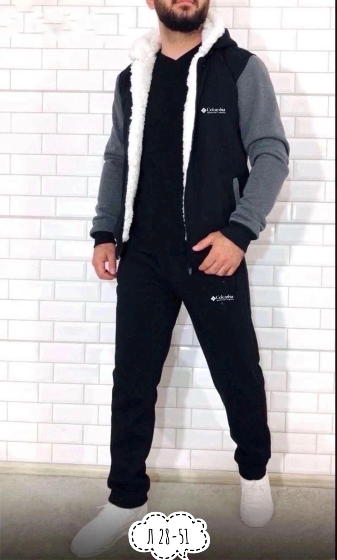 мужской спортивный костюм теплый,костюмы спортивные мужские,костюм на флисе,теплый костюм,мужской спортивный костюм на флисе