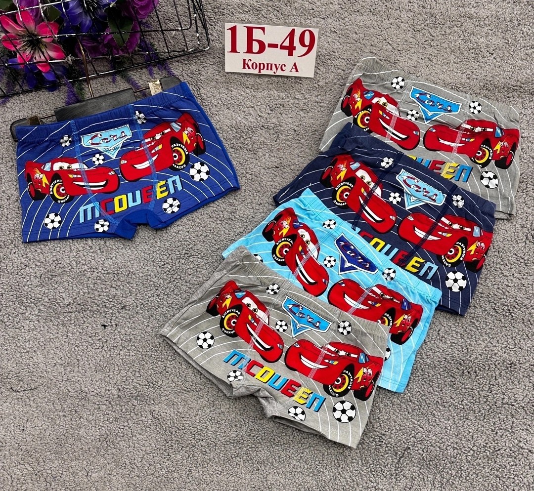 детские трусы,трусы для мальчика,трусы боксеры для мальчика,детские трусы для мальчика,трусы детские для мальчика набор