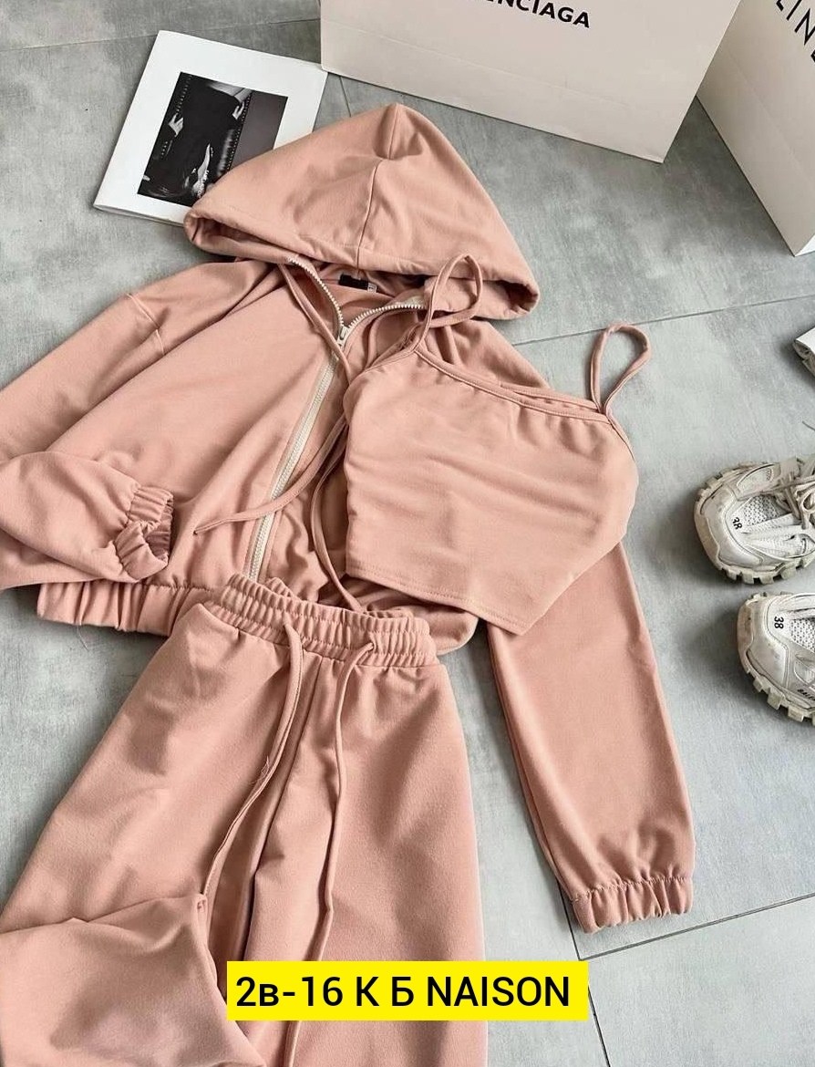 желтый костюм,костюм тройка женский,костюмы спортивные женские,спортивный костюм комплект,костюм повседневный спортивный