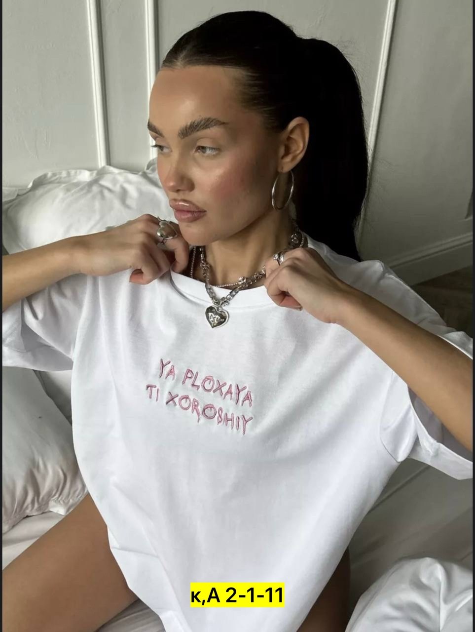 футболка,одежда футболка,футболки и топы,белая футболка оверсайз,футболка с принтом