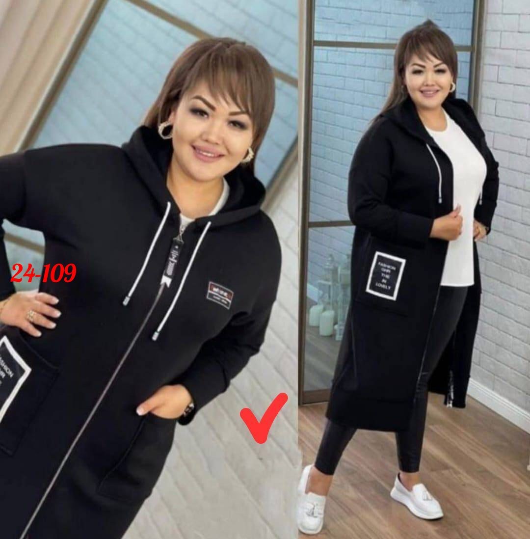 кардиган женский,кардиган 2025,кардиган,кардиган женский модный, больших размеров