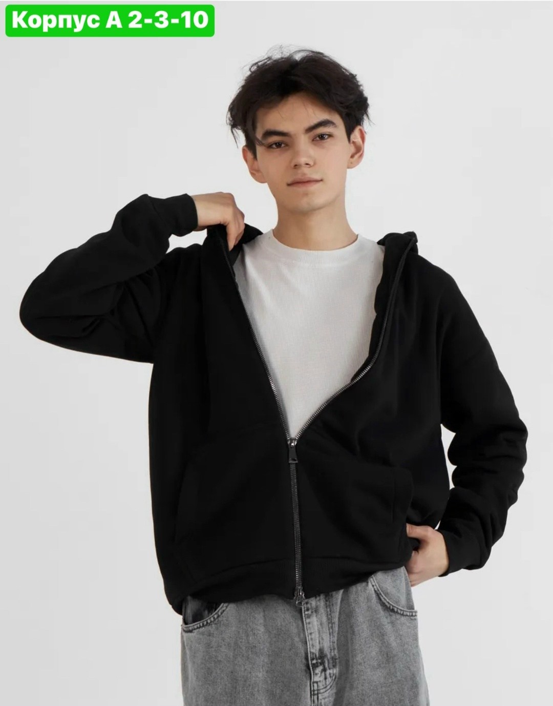 толстовки мужские,толстовка с капюшоном,одежда толстовка,модные толстовки,толстовка в стиле