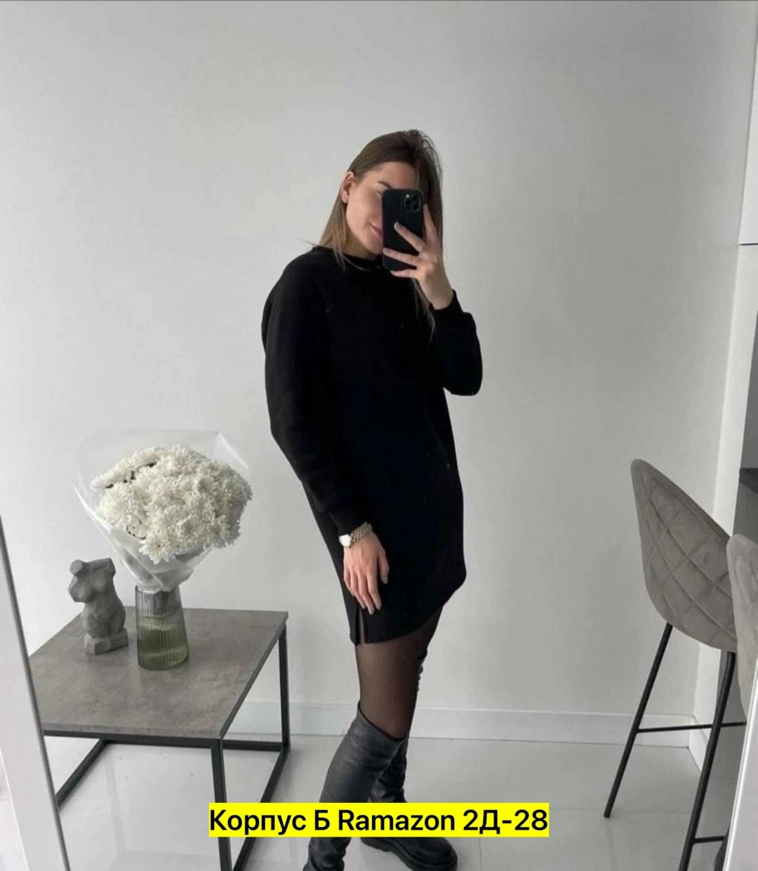 платье туника теплая,платье теплое женское,платье худи свободный крой,платье повседневное трикотажное туника,платье теплое