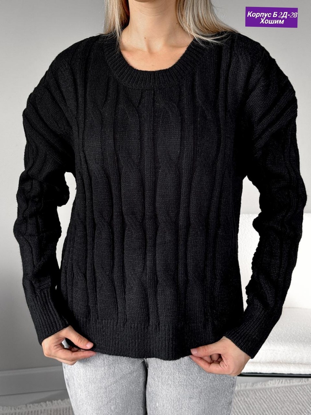 свитер женский голубой,женский свитер,женская кофта,голубой свитер,свитер женский кашемировый