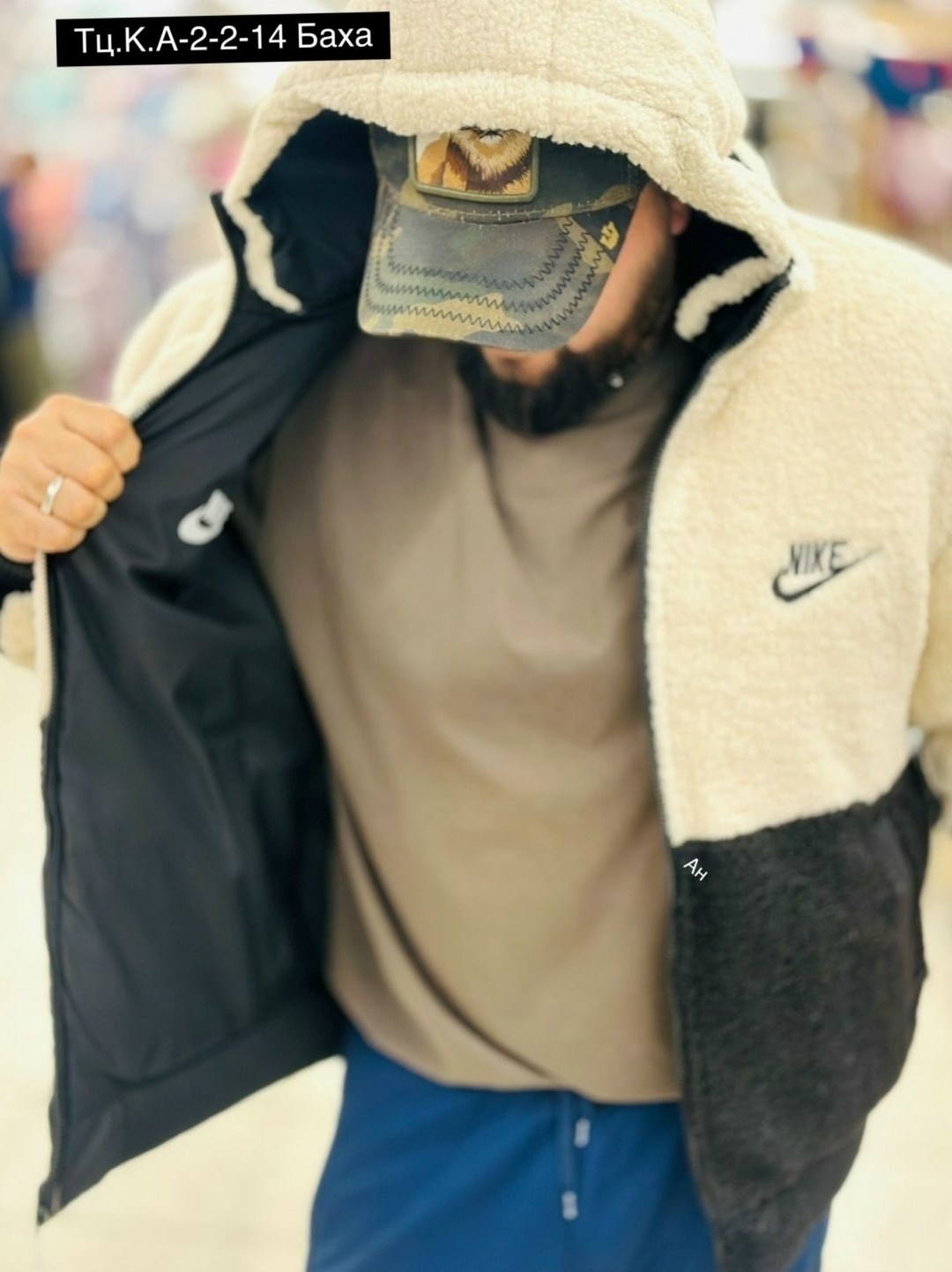 флисовая кофта,демисезонная куртка,куртка,куртка двухсторонний,флисовая толстовка