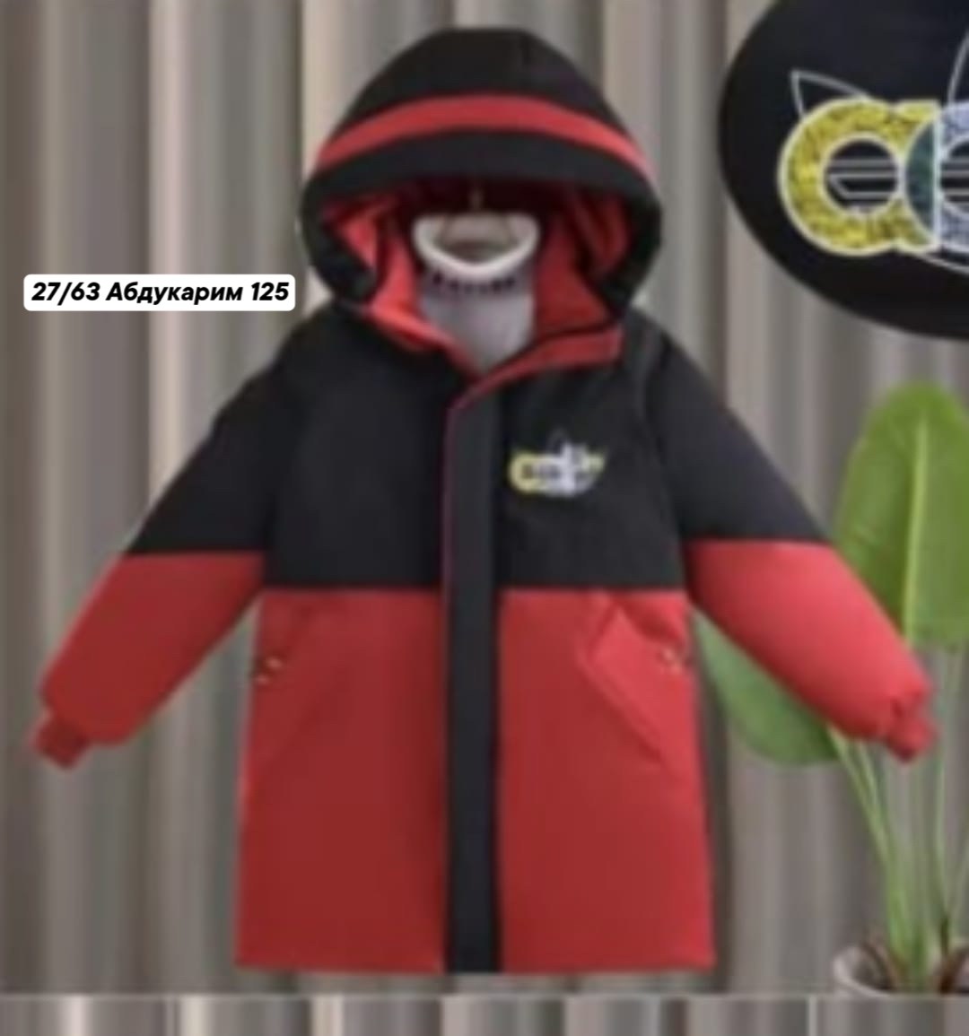 куртка для мальчика,пальто для мальчиков,куртка детский,куртка с капюшоном для мальчика,детская куртка
