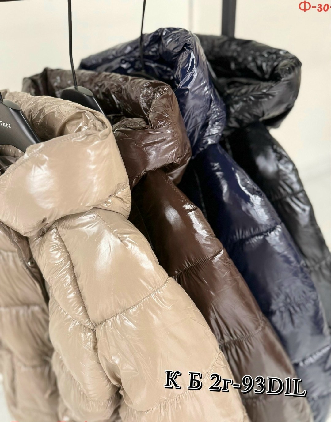 куртка пуховик,пуховик,женские пуховики,стильная куртка,зимний пуховик куртка