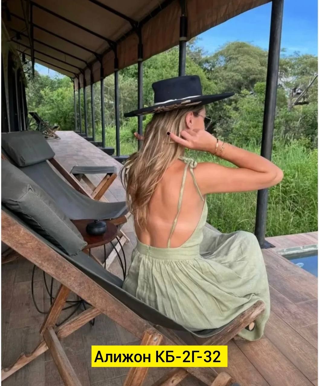 платье сарафан летний,платье сарафан,платье женский летний,летнее платье,сарафан