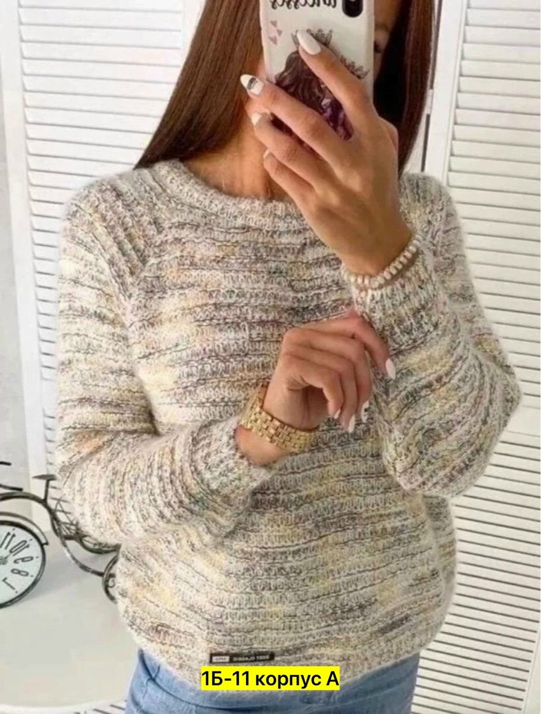 свитер женский джемпер,джемпер теплый свитер,кофта свитер женский,кофта свитер вязаный,джемпер женский теплый