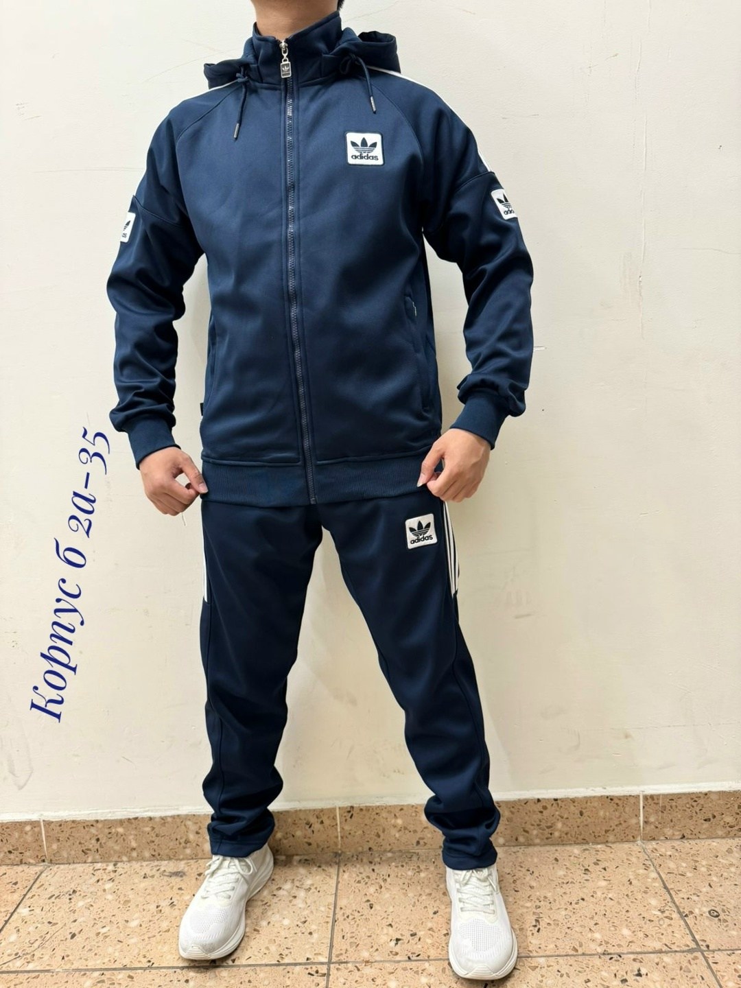мужские спортивные костюмы адидас ,спортивный костюм на флисе мужской адидас,спортивный костюм мужской спортивный костюм,мужские спортивные костюмы,классные спортивные костюмы мужские