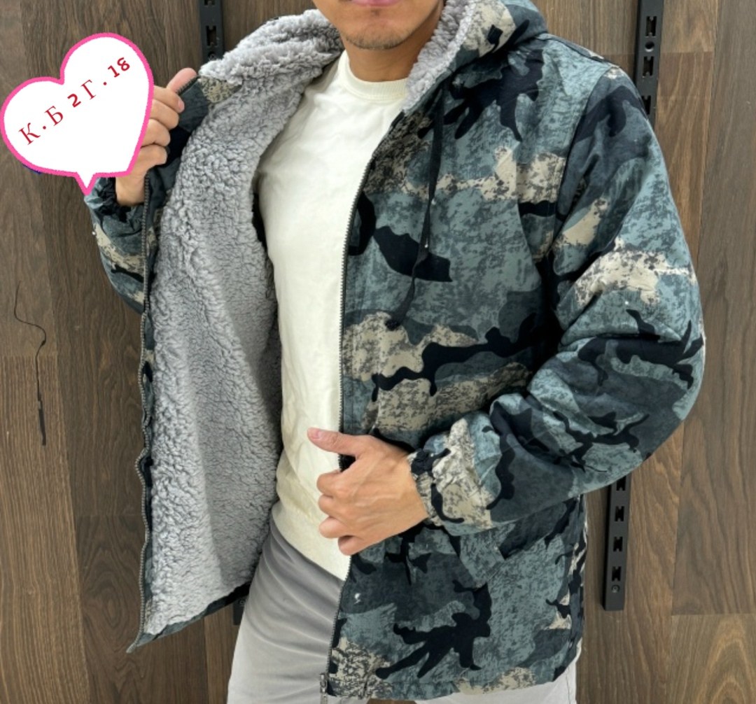 куртка камуфляжная мужская,куртка камуфляжная,куртка демисезонная мужская,куртка демисезонная,куртка мужская