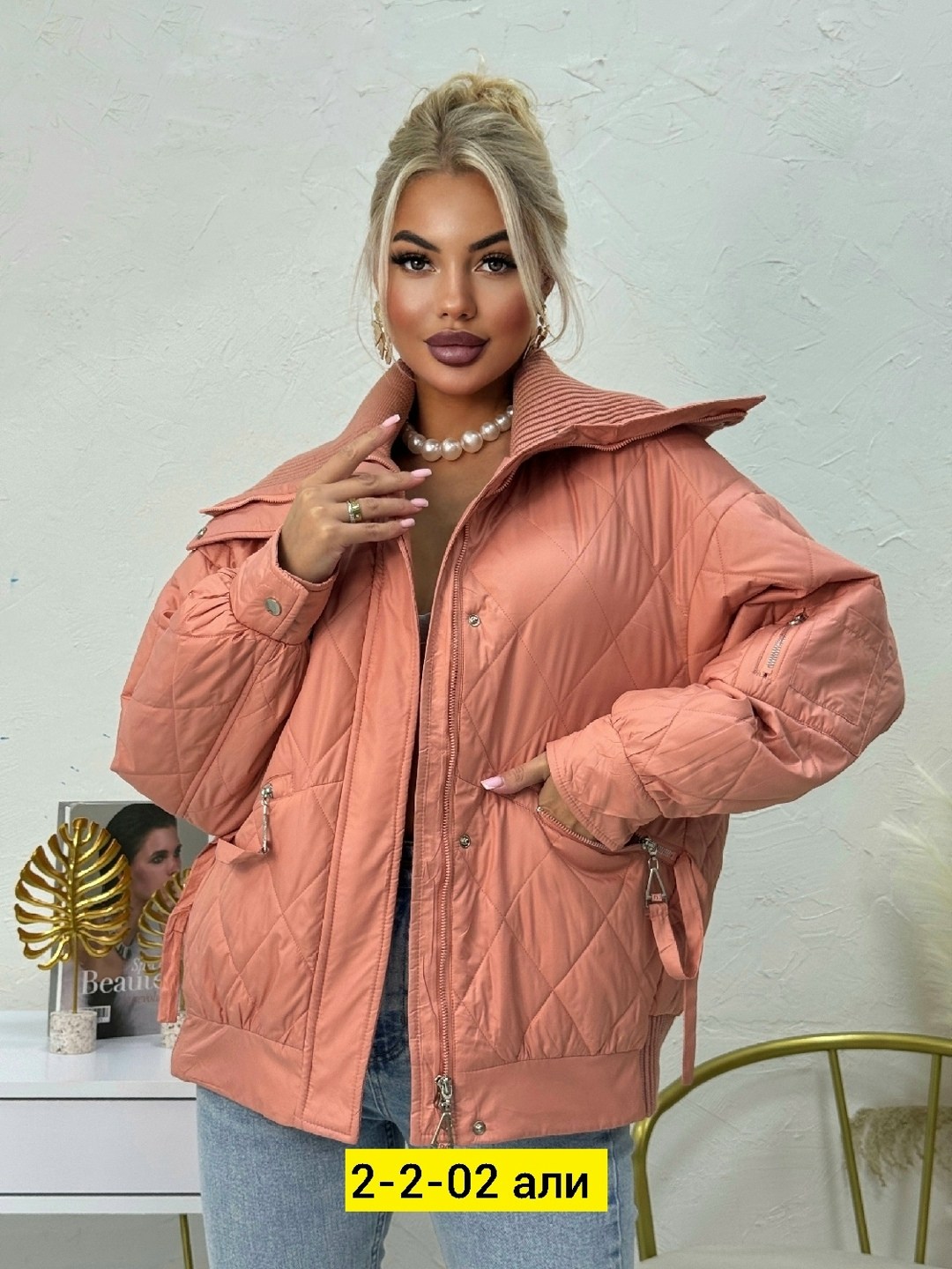 куртка женская демисезонная оверсайз,демисезонная куртка,демисезонная женская куртка,женская куртка,куртка женская демисезон