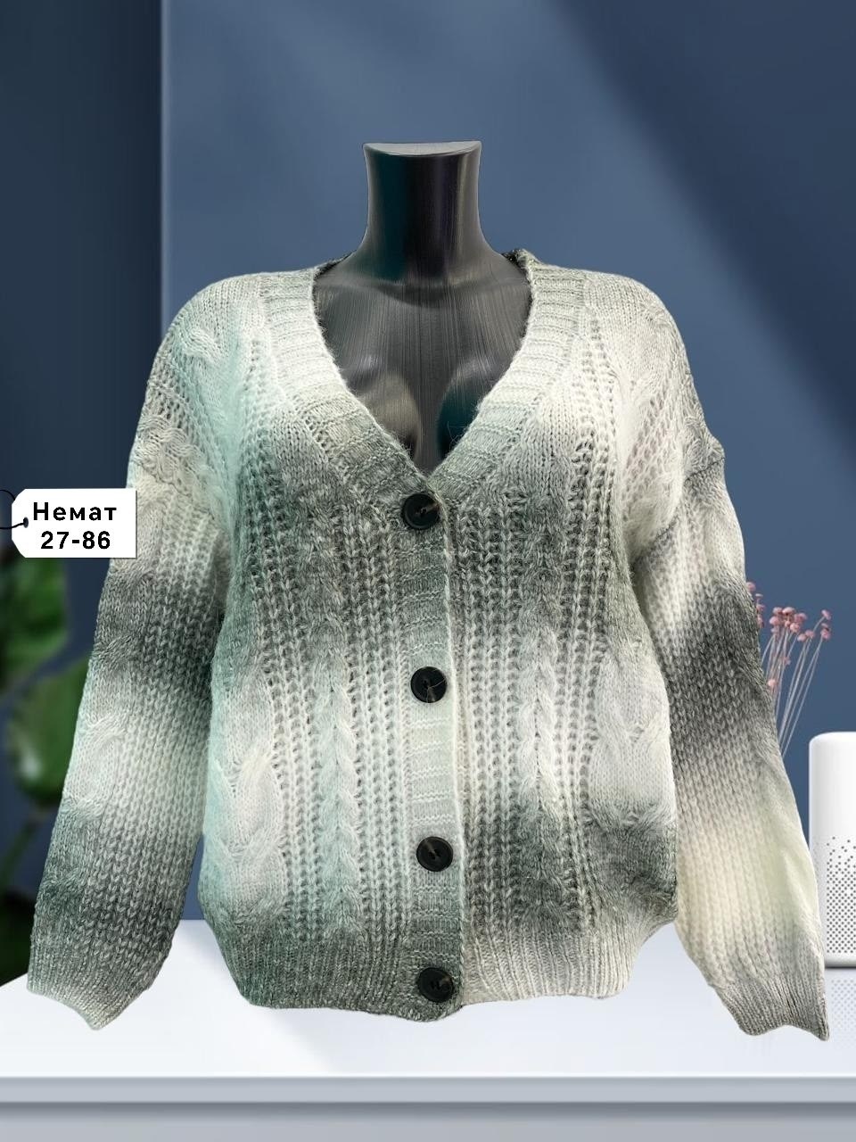 кардиган кофта,вязаные кардиганы,женские кардиганы,женский вязаный кардиган,кардиган