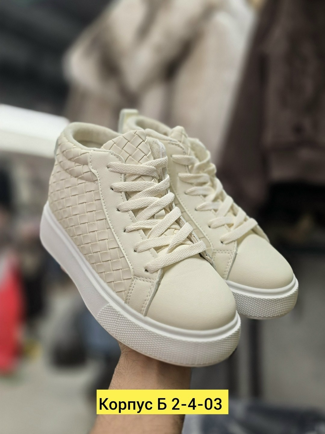 , теплая,кроссовки женскиe,ботинки женские,ботинка