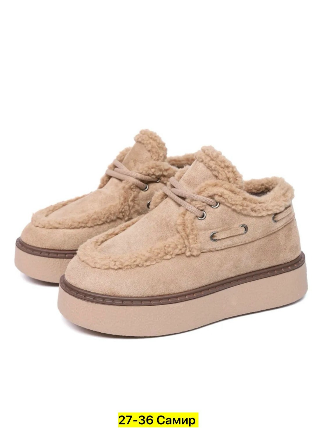 ,женские ботинки,угги женские,зимняя женская ,зимняя