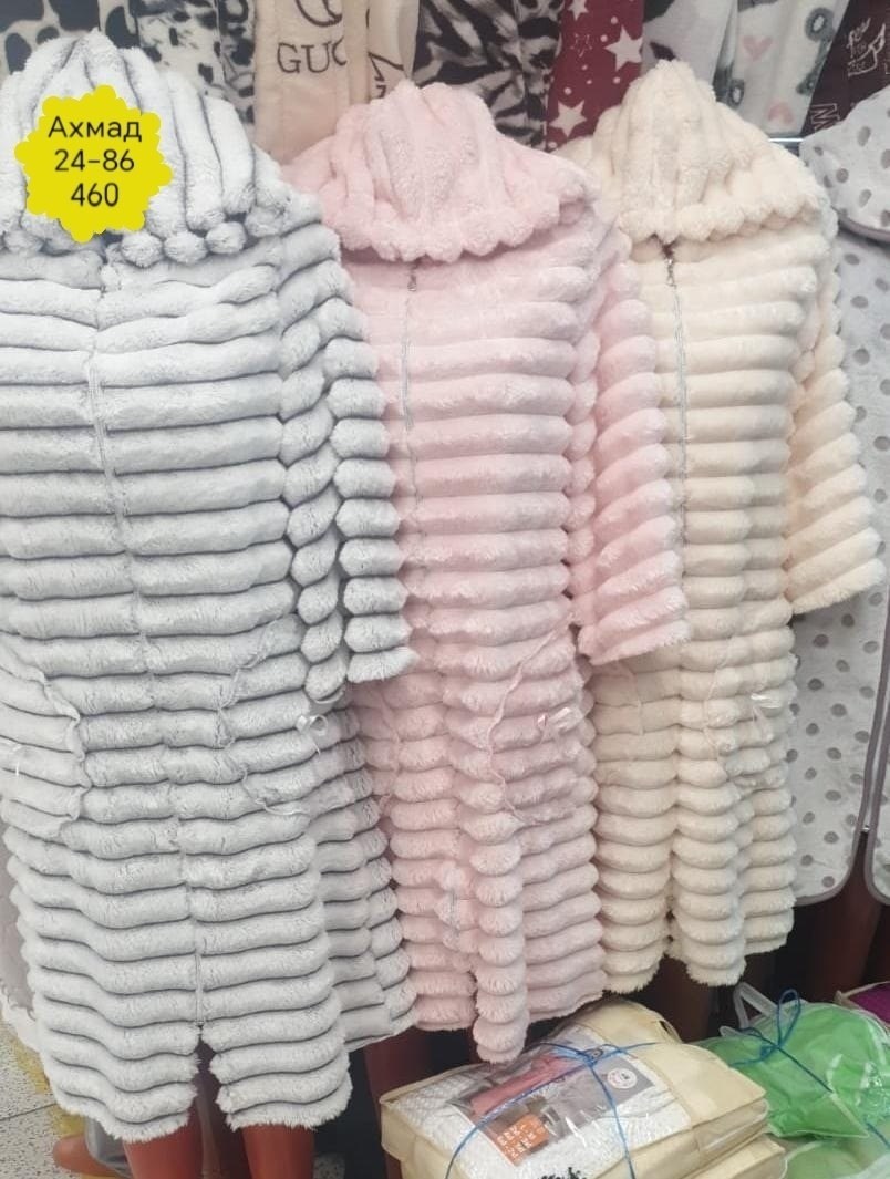 халат женский домашний теплый,халат махровый женский,халат женский домашний,женские халаты,халат домашний теплый