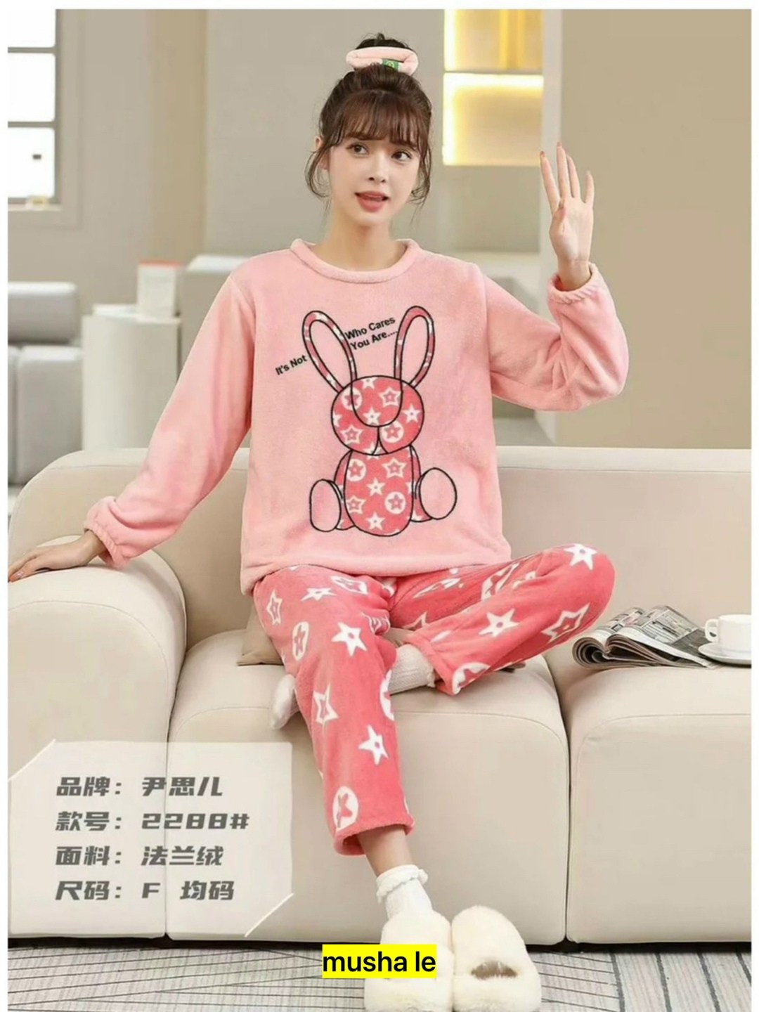 костюм теплый женский домашний пижама плюшевая,домашний костюм пижама,пижама женская теплая,пижама со штанами теплая домашняя плюшевая,теплая пижама