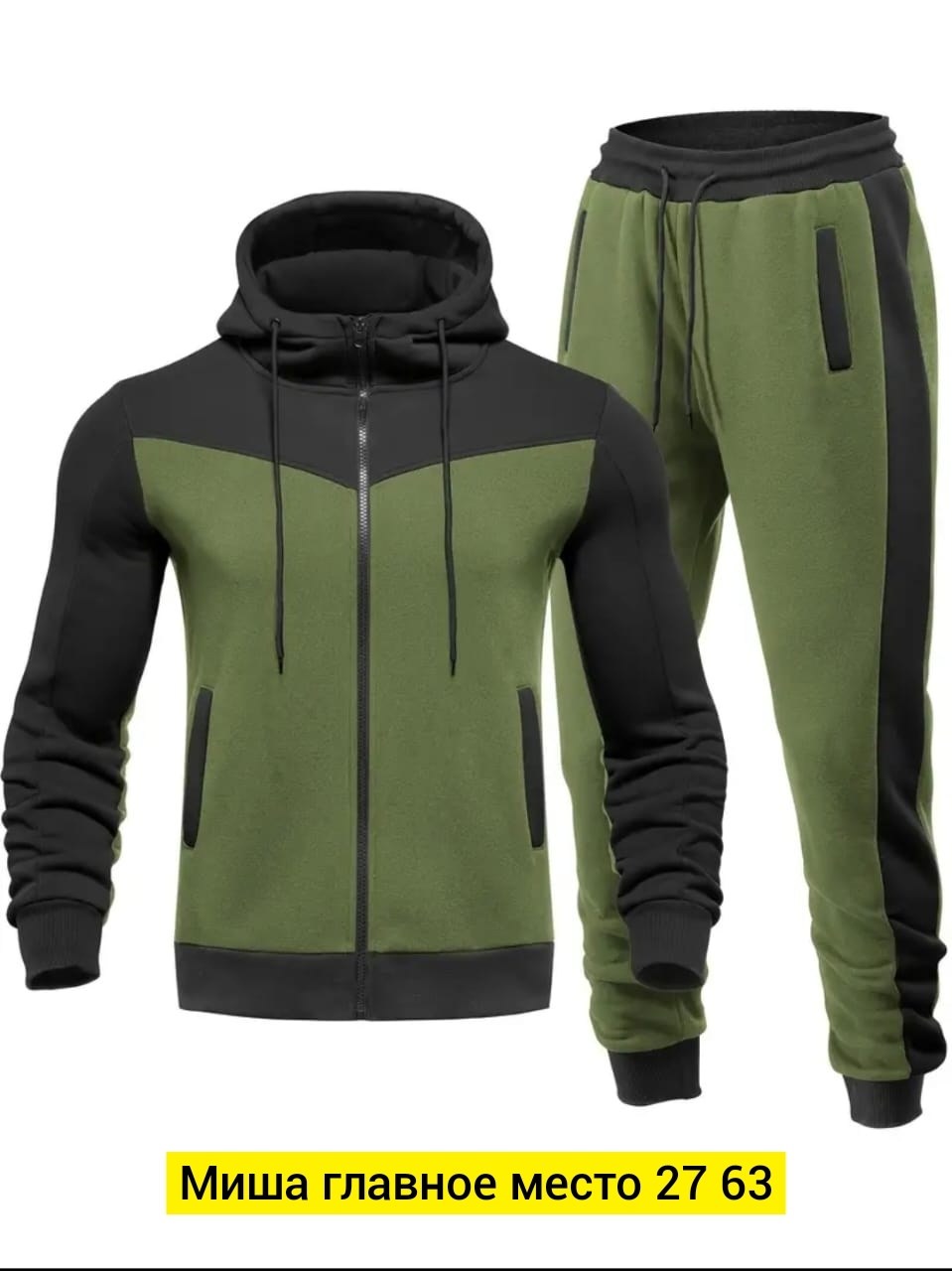 костюмы спортивные мужские,мужской спортивный костюм на флисе,спортивный костюм комплект одежды,комплект мужской одежды,спортивный костюм мужской с капюшоном