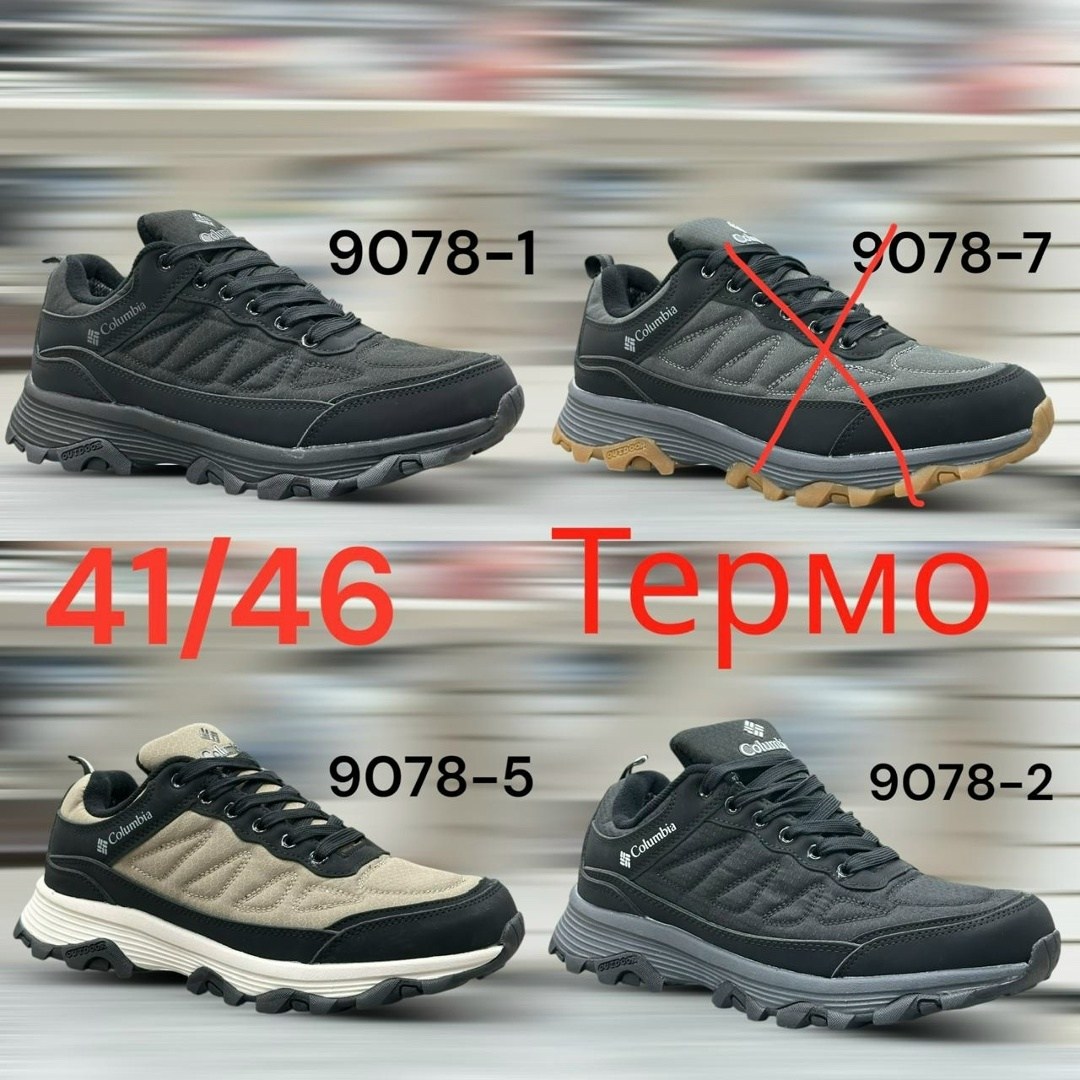 кроссовки,кроссовки термо,кроссовки мужские термо,кроссовки стробс мужские,мужские кроссовки