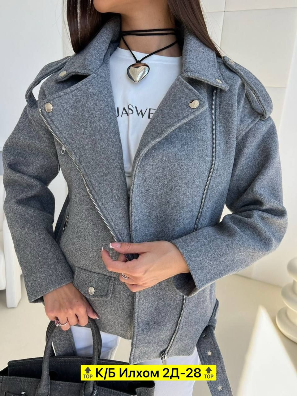 косуха из пальтовой ткани,косуха куртка,полупальто куртка,куртка женская,стильная куртка