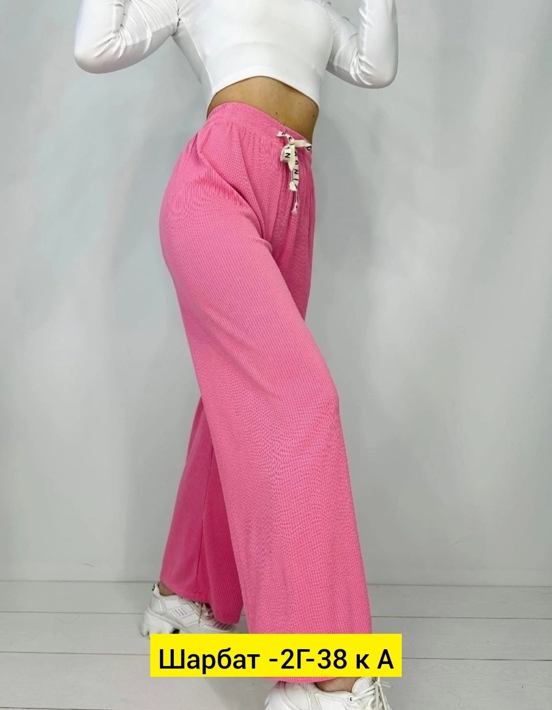 брюки лапша женские палаццо летние,женский брюки,брюки жен,широкие брюки,штаны палаццо