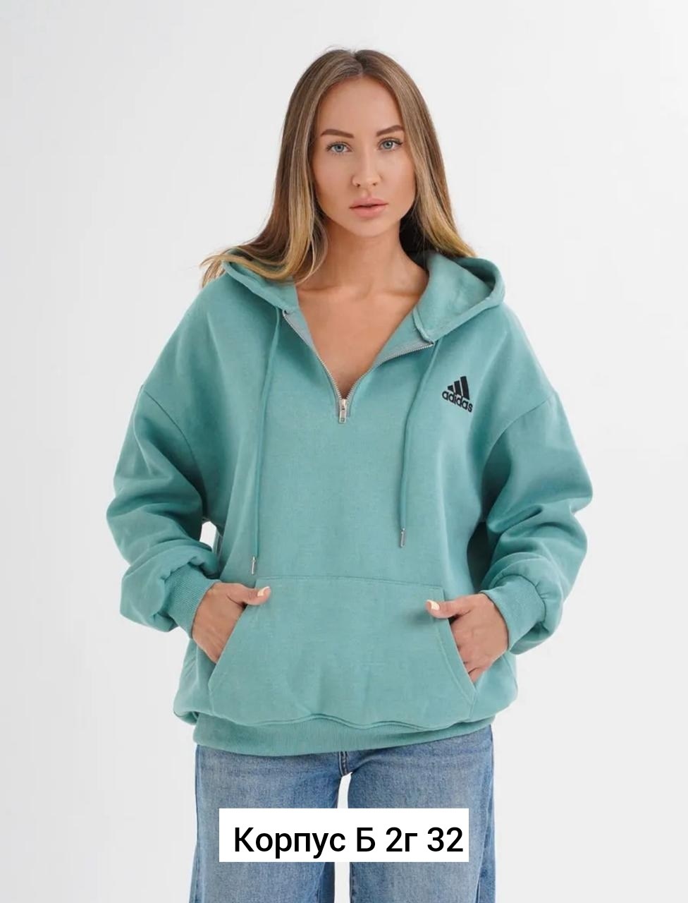 свитшот оверсайз с капюшоном,женский свитшот оверсайз,толстовки оверсайз,свитшот оверсайз,женская толстовка оверсайз