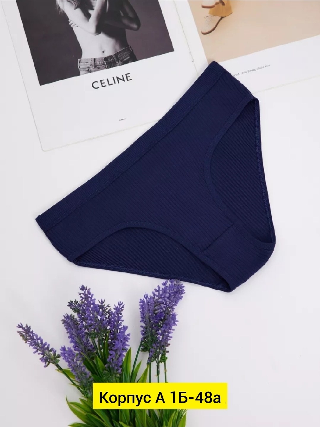 женская нижнее белье,трусы для женщин,женское нижнее белье комплект,комплект трусов слипы женские,комплект нижнего белья