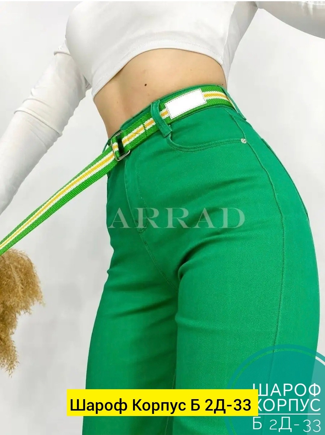 женская рубашка,блузка стильная,рубашка женская голубая,рубашка блузка,модная рубашка