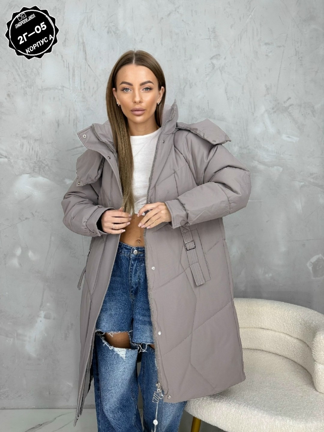 удлиненная куртка,куртка зимняя женская,женские пуховики,пуховик удлиненный,куртка женская