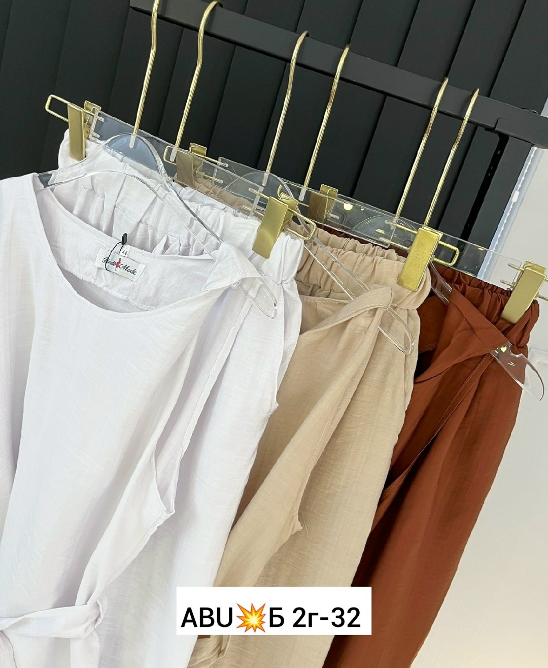 стильные костюмы,,брюки модные,модная одежда