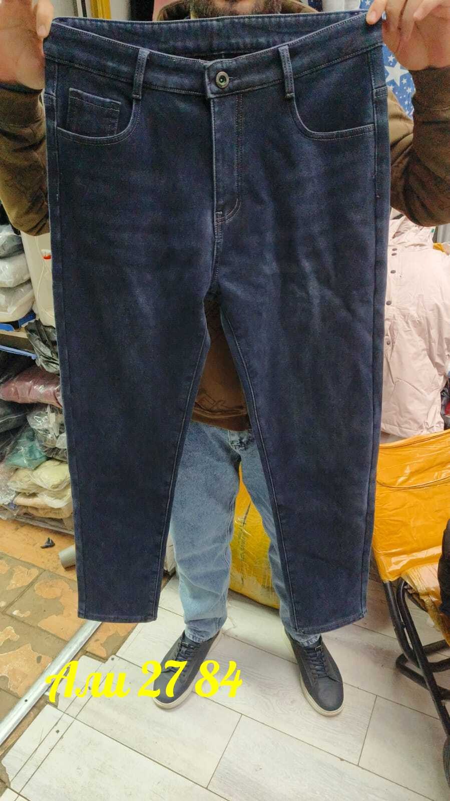 джинсы мужские,джинсы мужские банан,джинсы для мужчин,джинсы широкие мужские,мужские зауженные джинсы