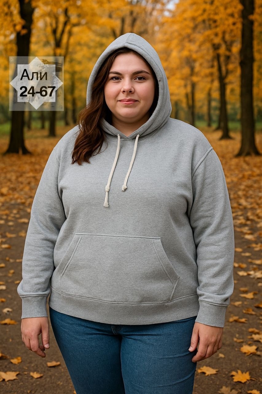 женская толстовка,толстовки с капюшоном,толстовки худи,толстовки,толстовка женская большого размера