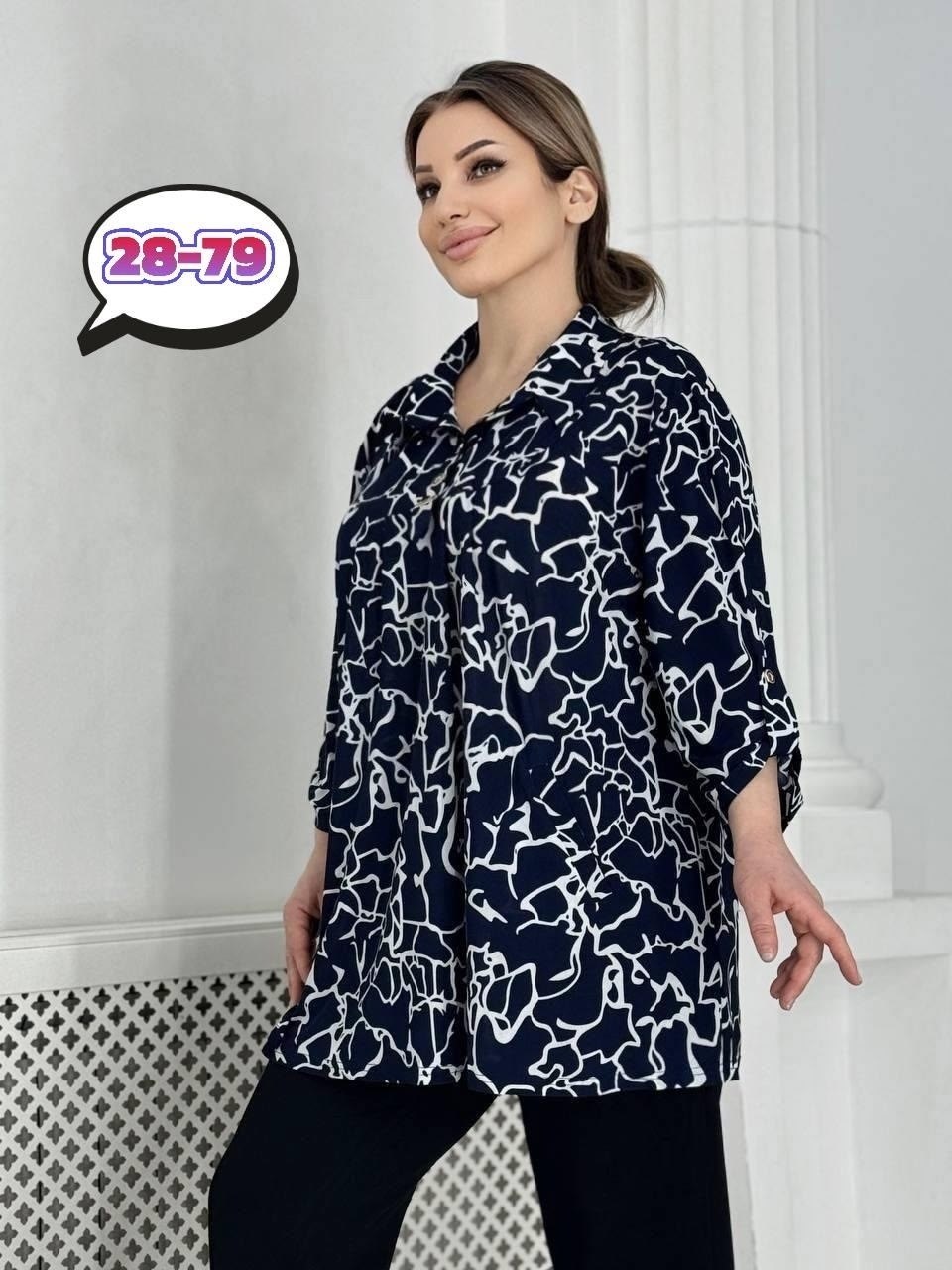 блузка стильная большие размеры,женская рубашка больших размеров,блузка большие размеры,блуза большие размеры,женская больших размеров
