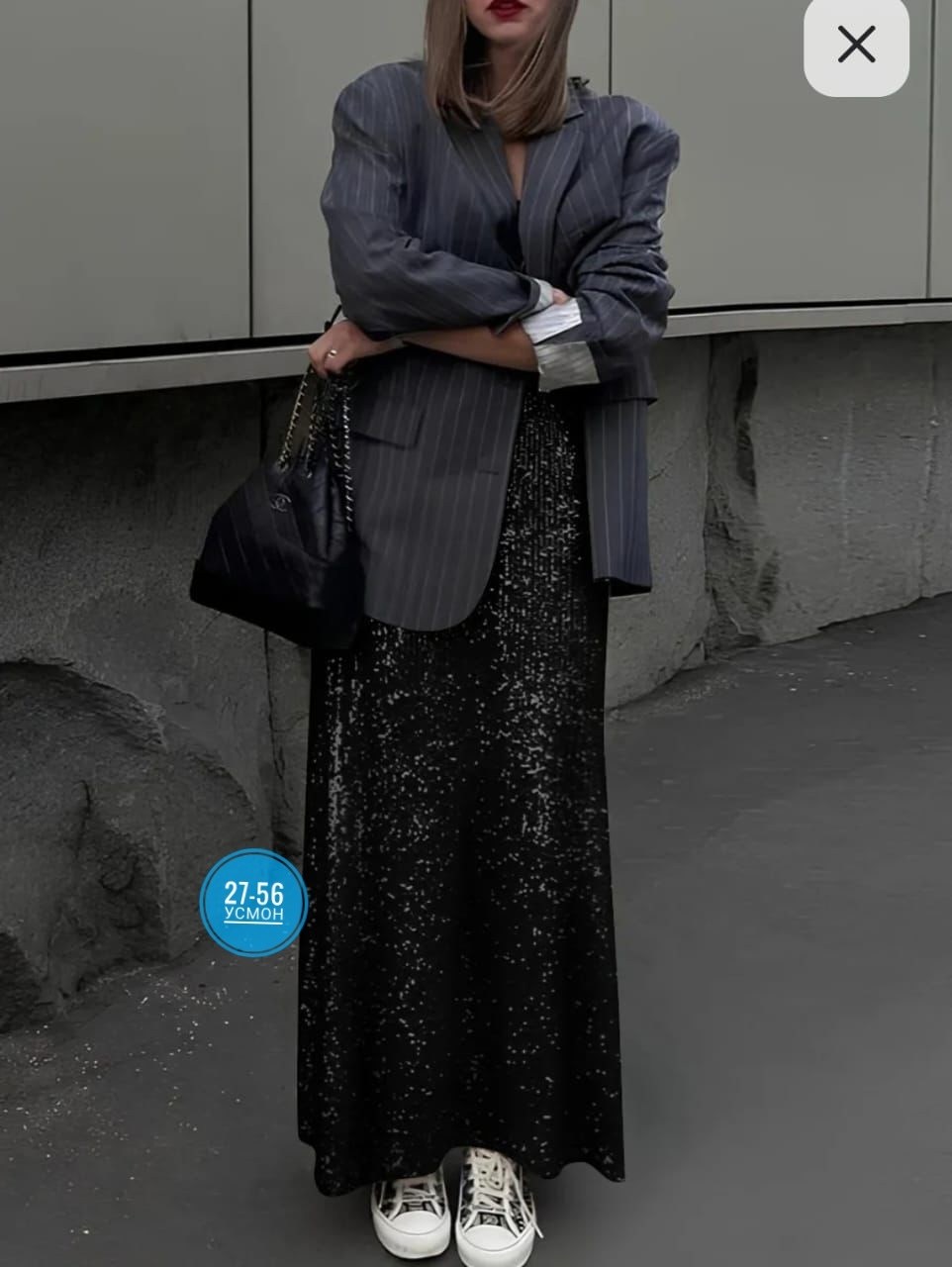 юбка с пайетками макси,юбка с пайетками образ,юбка с пайетками,образ с юбкой с пайетками макси,длинная юбка с пайетками