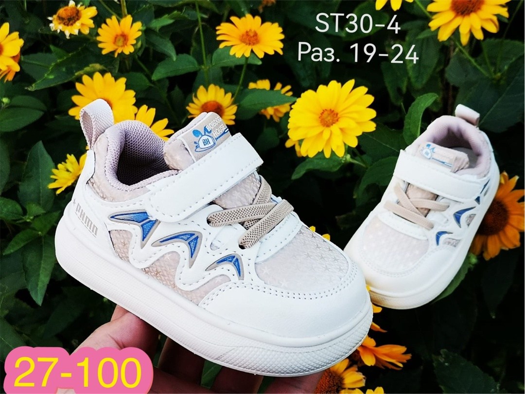 детские кроссовки,кроссовки,кроссовка детская,,детская