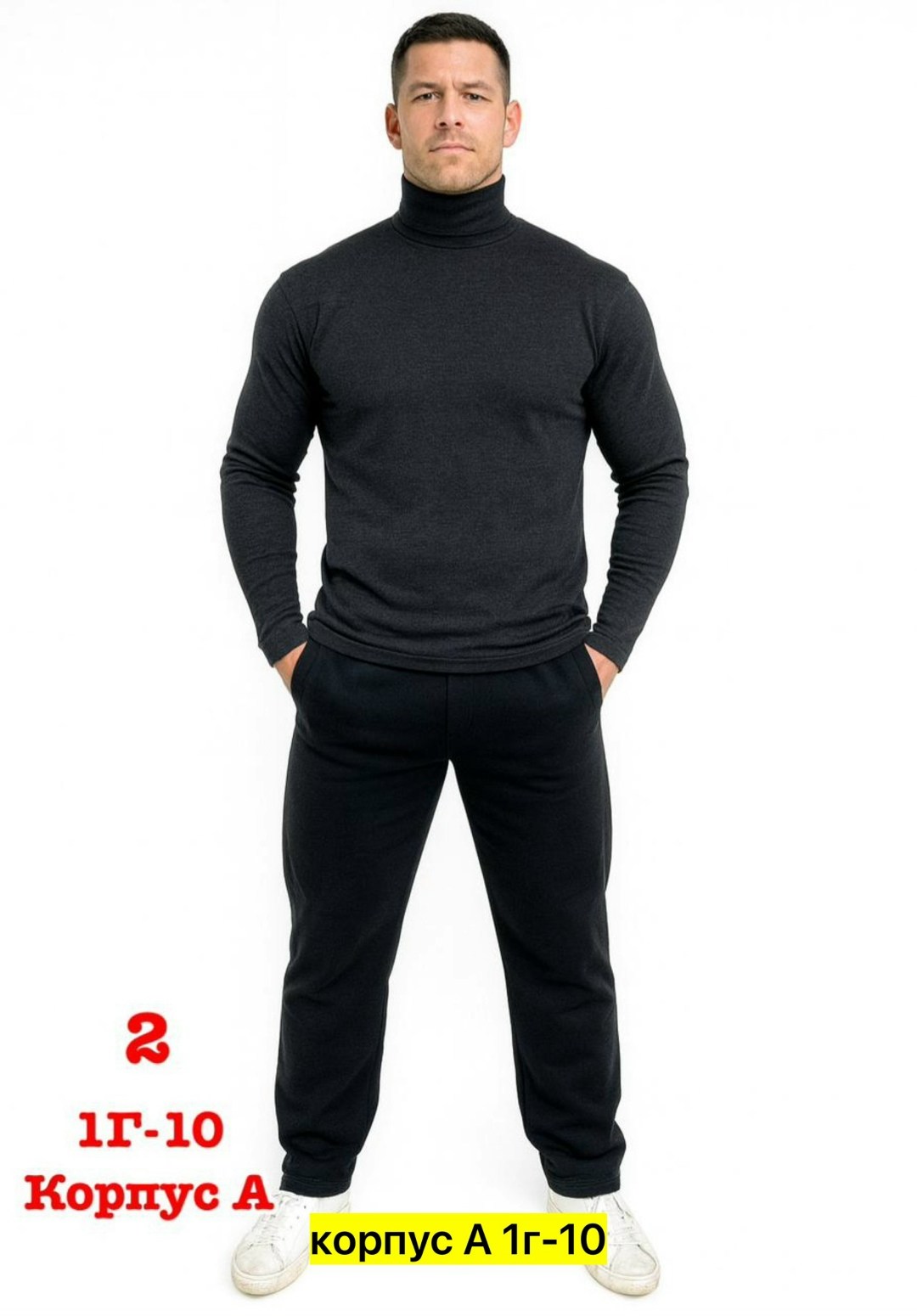 мужские спортивные брюки,мужской повседневный костюм,брюки мужские,,мужские свитшоты
