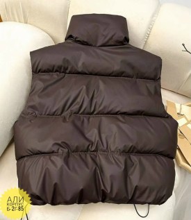 Верхняя одежда