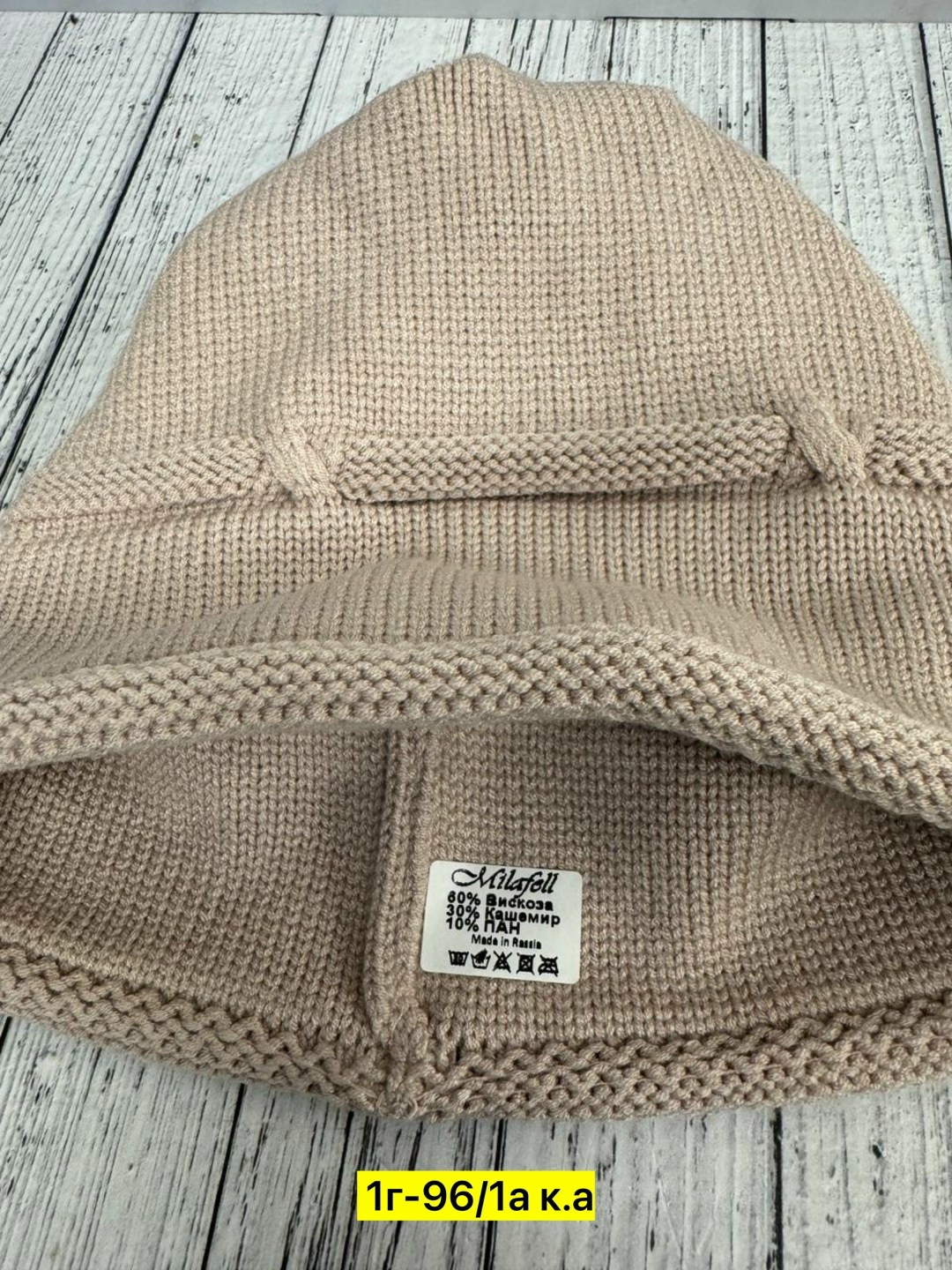шапка женская на флисе,шапка женская,шапка для женщин,женская вязаная шапка,шапки теплые женские
