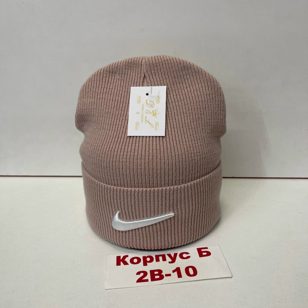 шапка для женщин,шапка двойная,шапки найк мужские зимние,шапка унисекс,мужские шапки