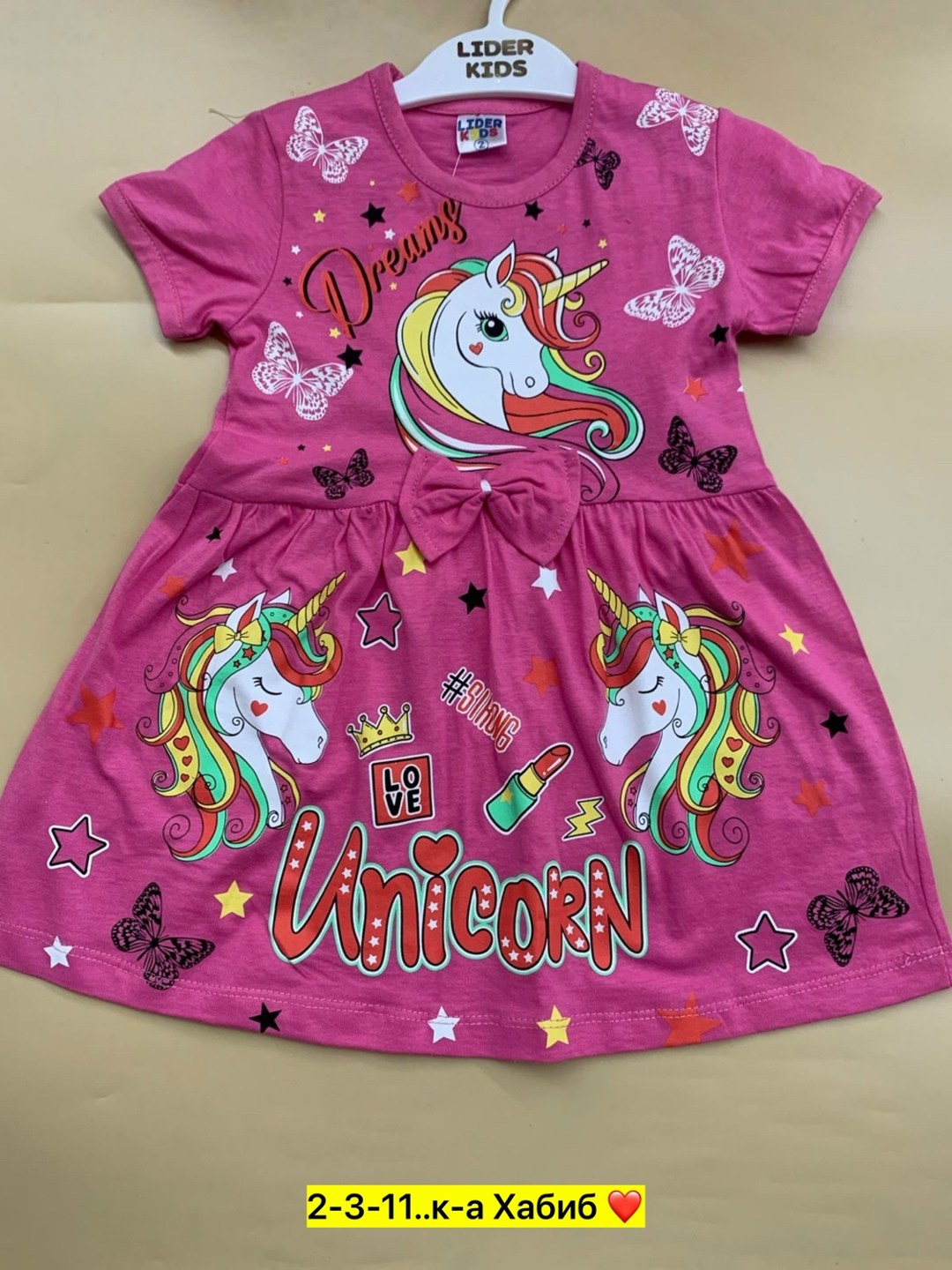 платье детские,платье для девочек,платье детская,детский платье,детские одежда