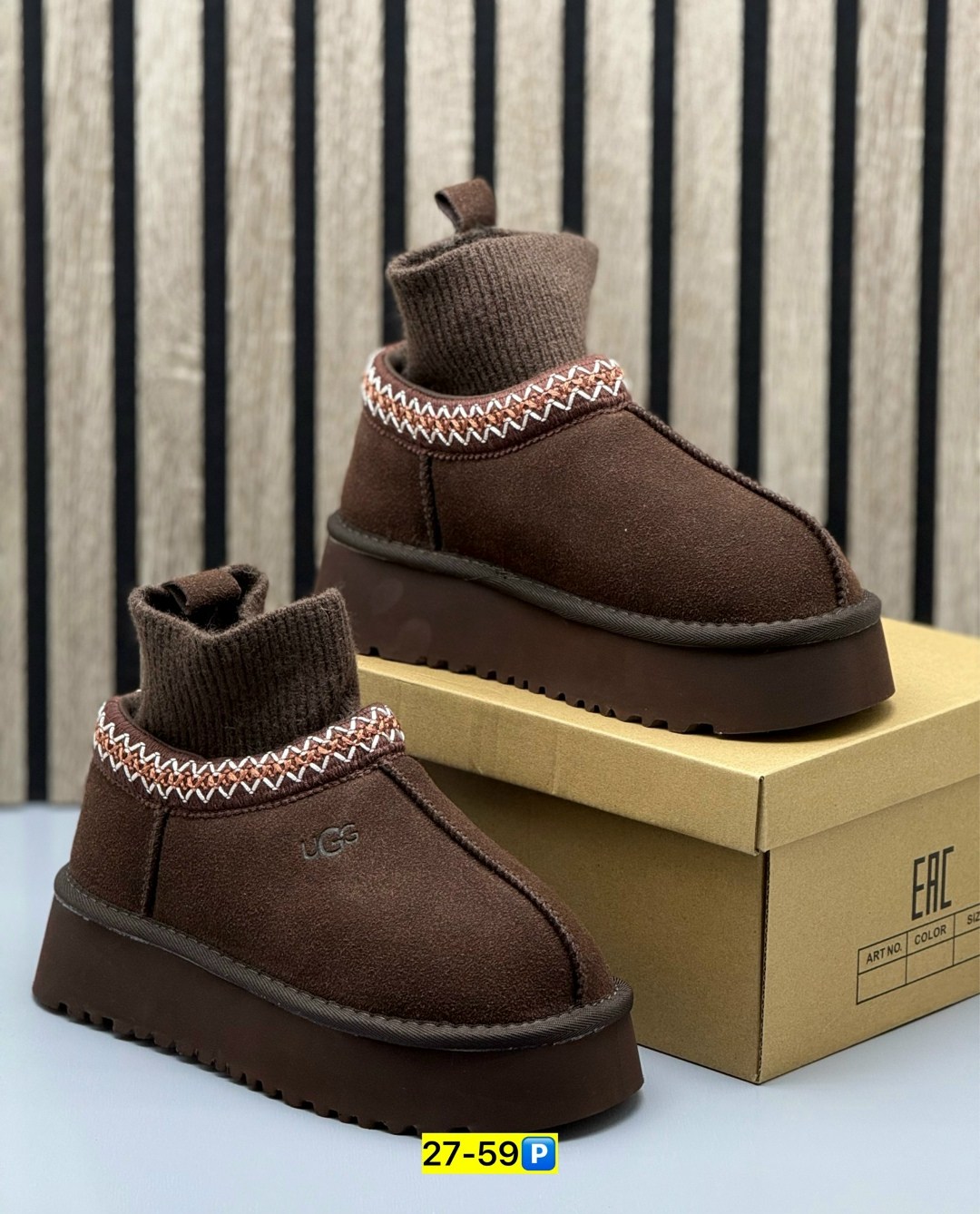 ,женские угги,модные угги, женская, угги