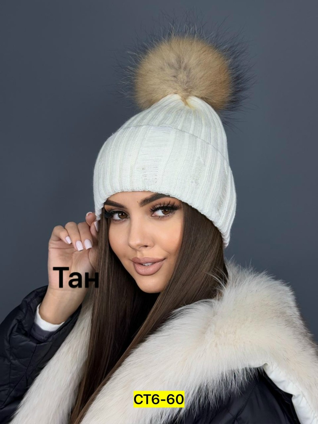 шапка женская,женская вязанная шапка,шапка вязаная зимняя,шапка женская зимняя вязаная бини на флисе,шапка вязаная зимняя с помпоном