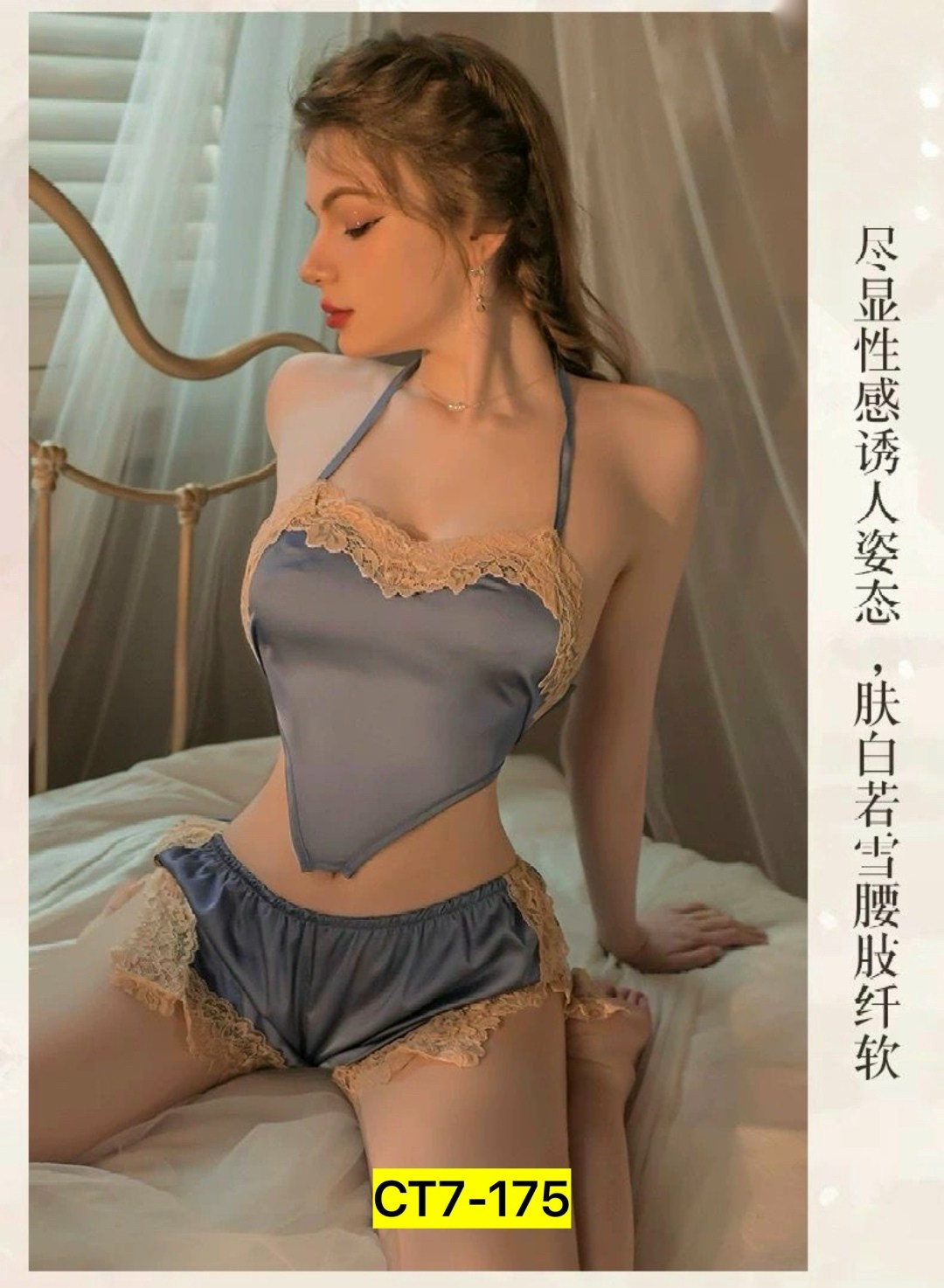 комплект женских,пижама женская,женская пижама комплект,пижама для женщин,пижама женская костюм