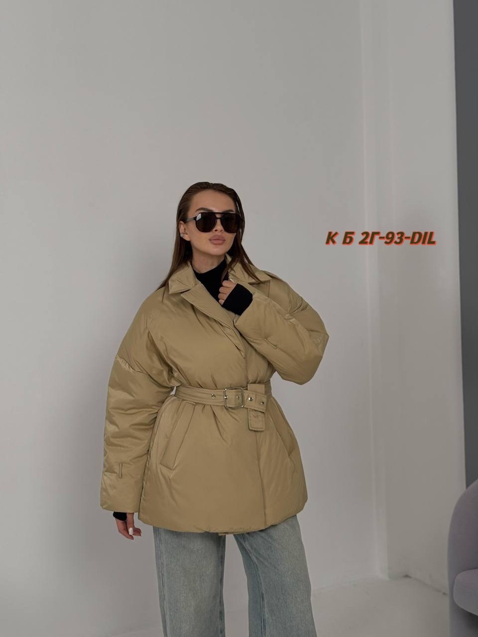куртка пуховик женская,куртка,куртка модная,демисезонная куртка,женская демисезонная куртка