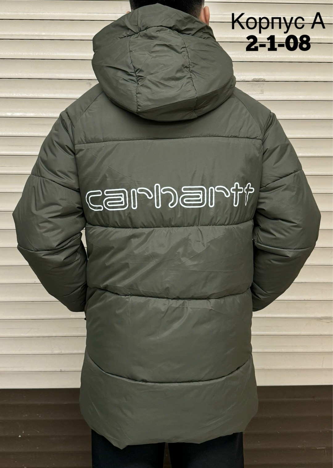 удлиненная куртка,куртка демисезонная,куртка,мужская куртка зимняя,куртка мужская зимняя длинная