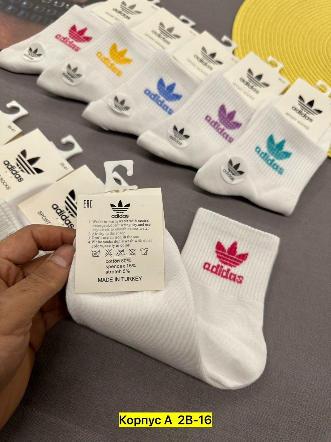 белые короткие носки адидас,носки женские,носки спортивные,носки адидас,носки молодежные