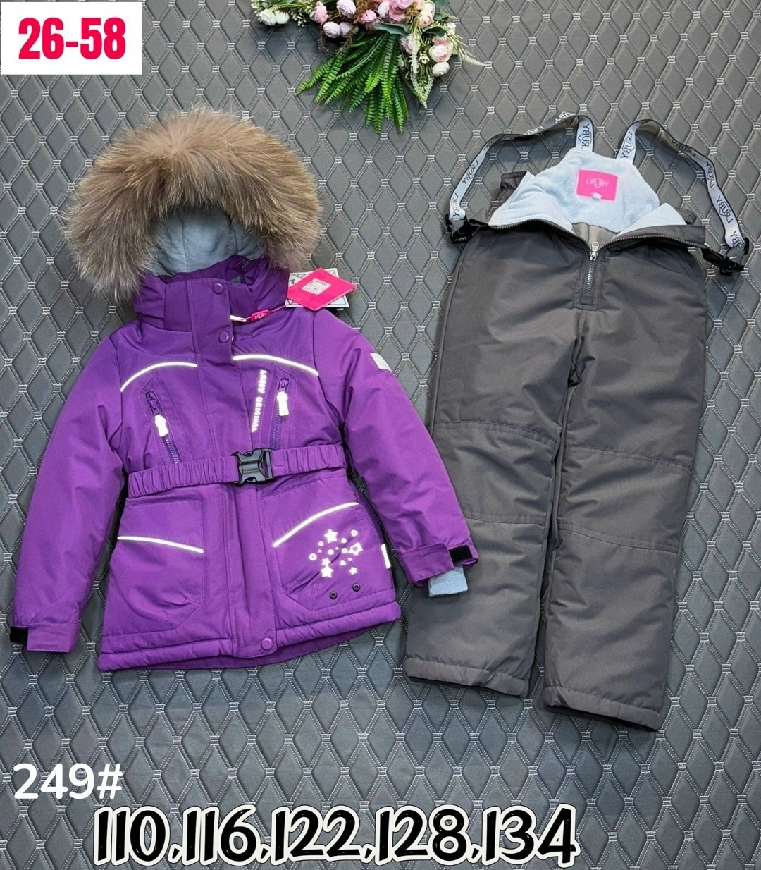 зимний костюм для девочек,детский зимний костюм,зимний костюм для,детские костюмы,детский костюм