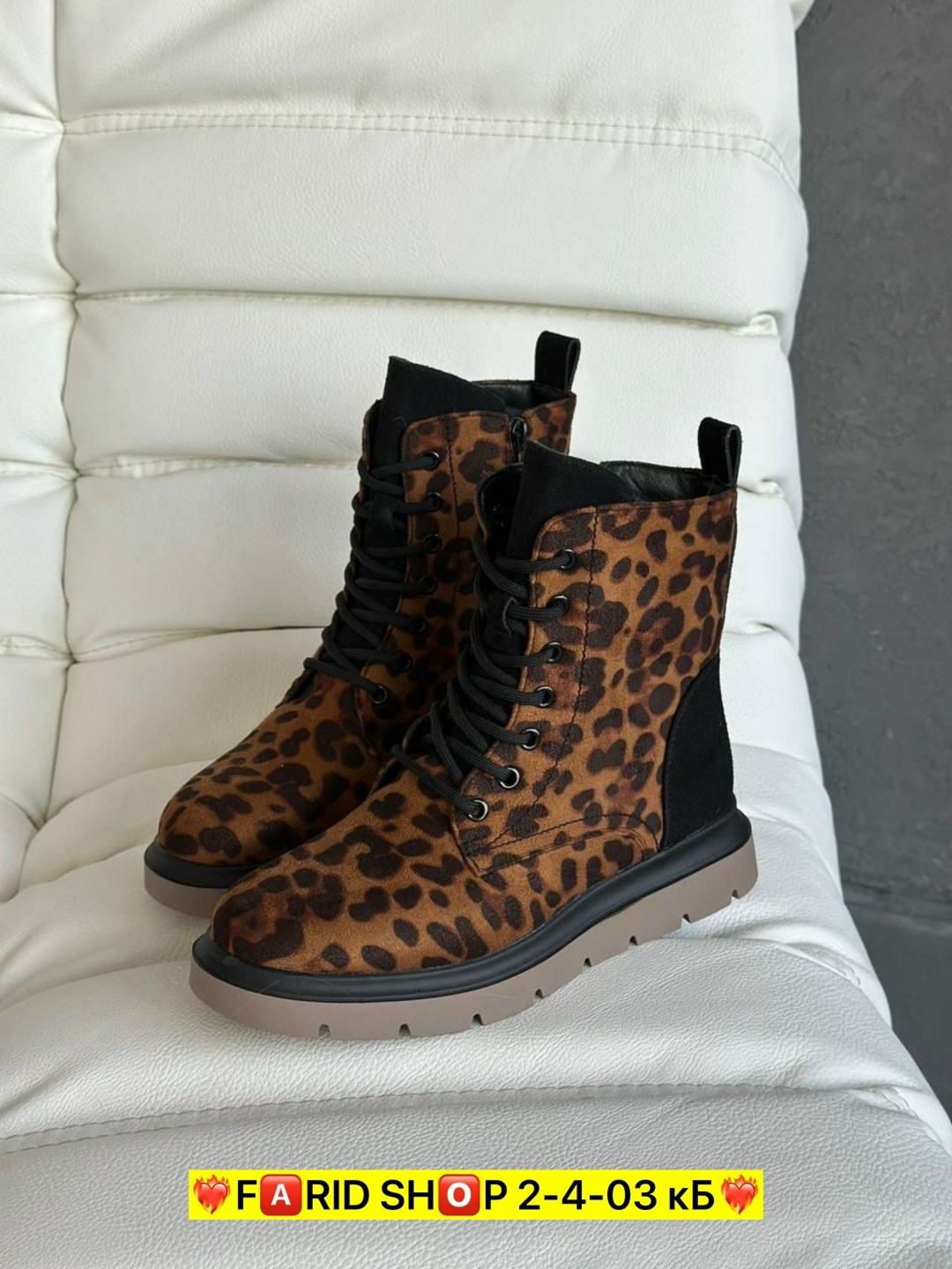 ,ботинки женские,леопардовые ботинки,обуви,ламода леопардовые ботинки