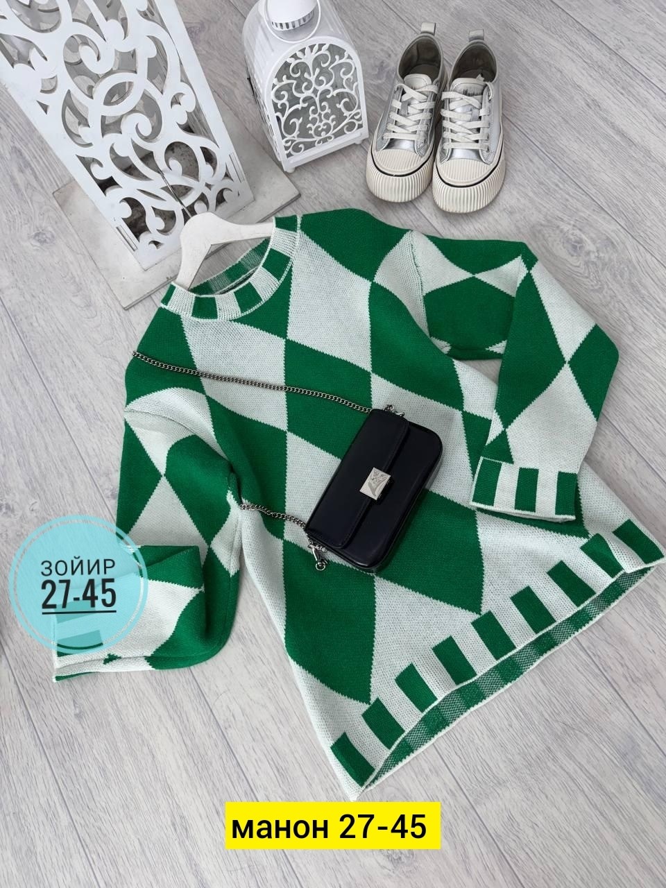 кофта женская,свитера женские,кофта женская свитер,кофта теплая,свитер